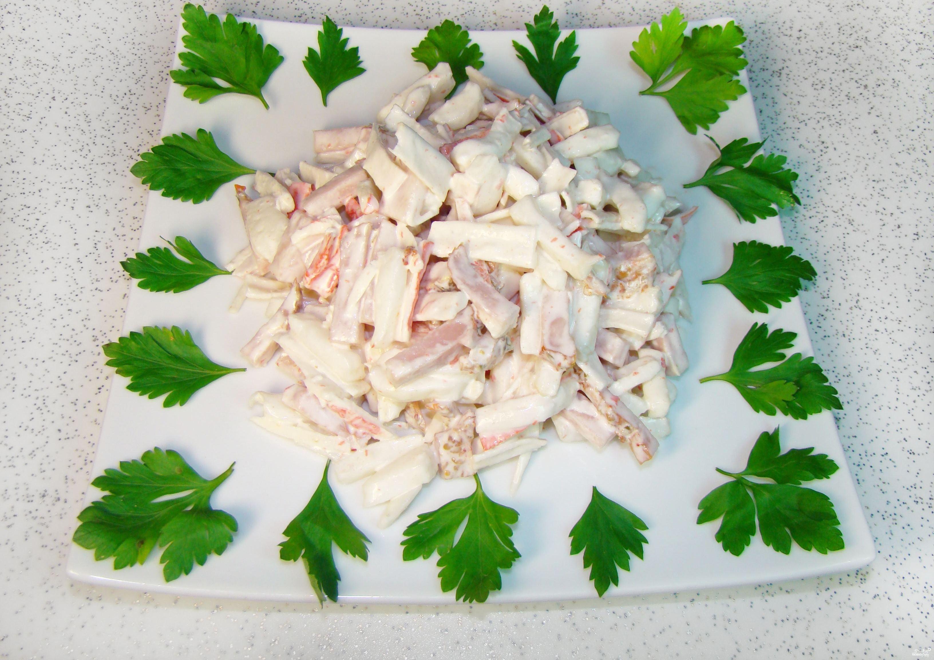 Salată de calmari cu șuncă