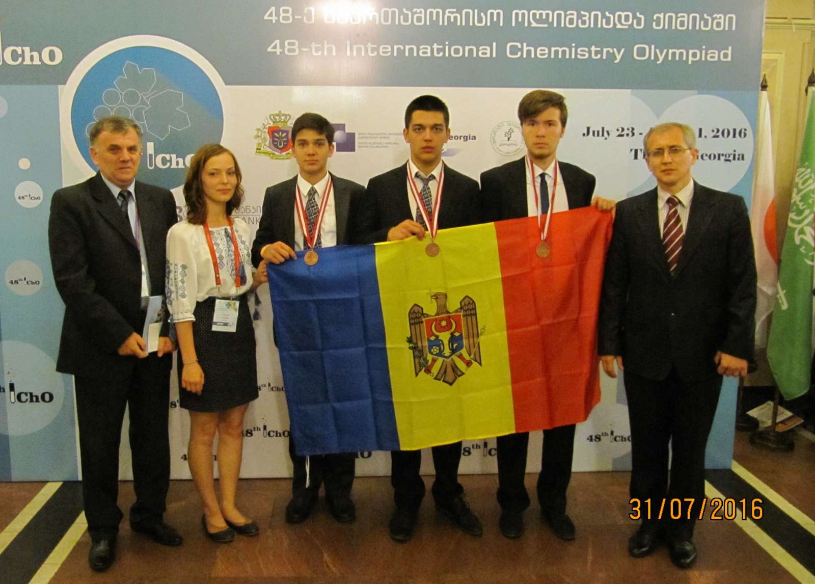 Еще три медали в копилке молдавских учеников