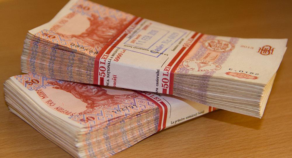 Молдаване получают более высокие зарплаты