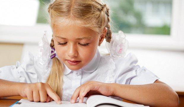 Что делать, если ребенок не хочет выполнять домашнее задание?