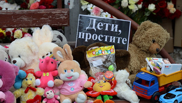 DETALII despre tragedia din Kemerovo. Un martor are o versiune privind cauzele izbucnirii incendiului