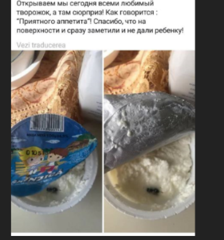 O mamă a descoperit o "surpriză" în brânza preferată a copilului