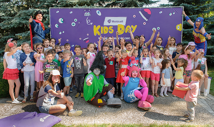 Международный день защиты детей: развлечения и безопасность на первом месте!