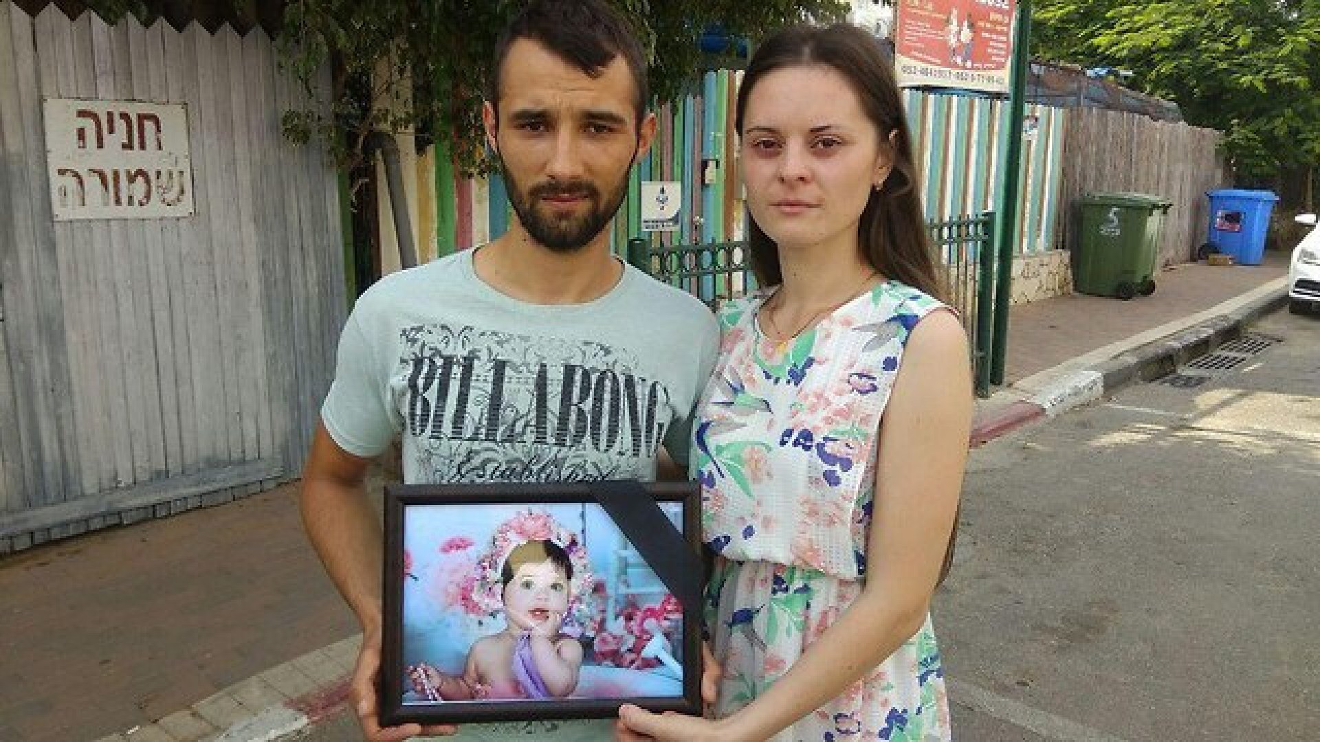 Psiholog: Ce a provocat-o pe educatoarea din Israel să ucidă fetița moldovenilor