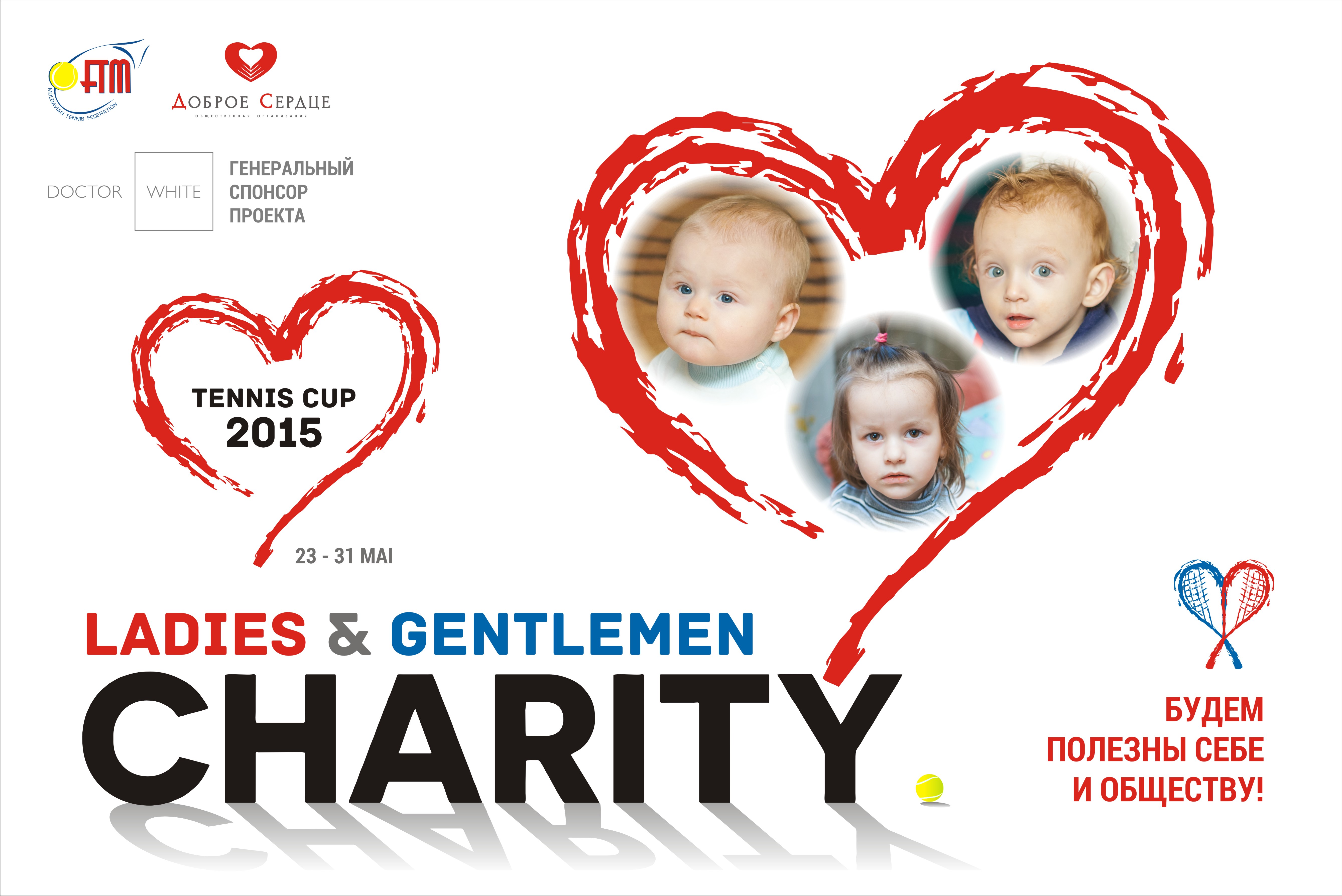 Ladies and Gentlemen Charity Tennis Cup - 2015