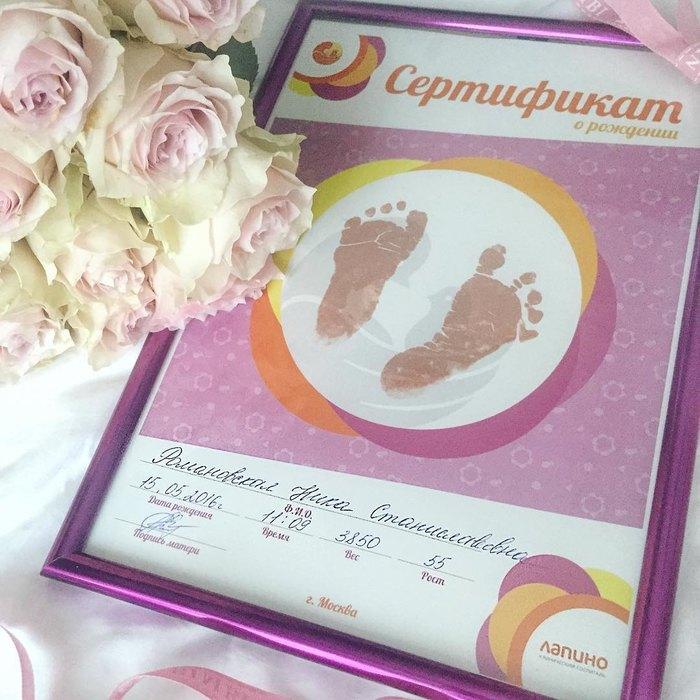 Елена Кулецкая показала первое фото дочери и откровенно рассказала о родах
