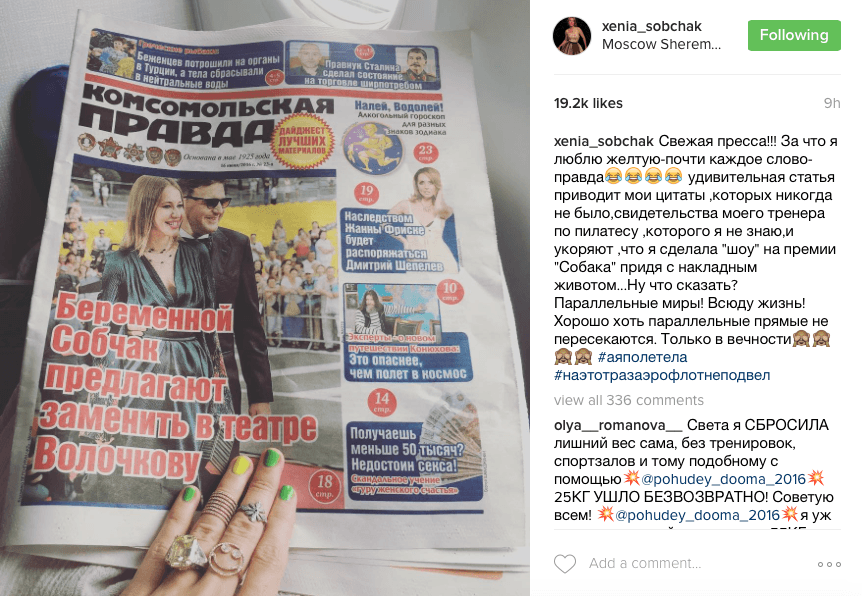 Ksenya Sobchak comentează în premieră sarcina: „Ce să zic? Trăim în lumi diferite!”
