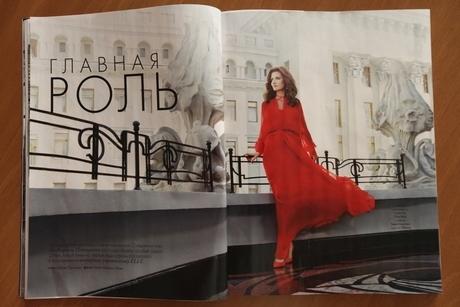 Soţia lui Poroşenko pe coperta unei reviste celebre. Cum arată Prima Doamnă a Ucrainei