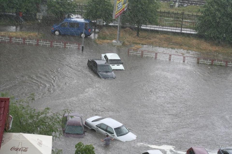 Meteorologii au emis cod galben de inundații