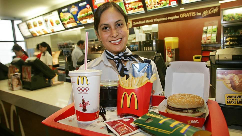В этих странах нет ресторанов McDonald’s!