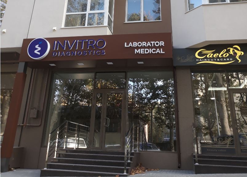 Invitro Diagnostics открывает новый центр сдачи анализов!