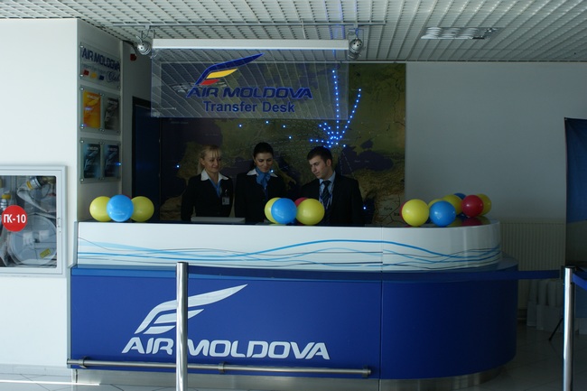 Air Moldova отменяет рейс на Бухарест из-за больших издержек