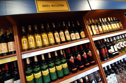 Вино Молдовы будет включено в книгу лучших вин региона