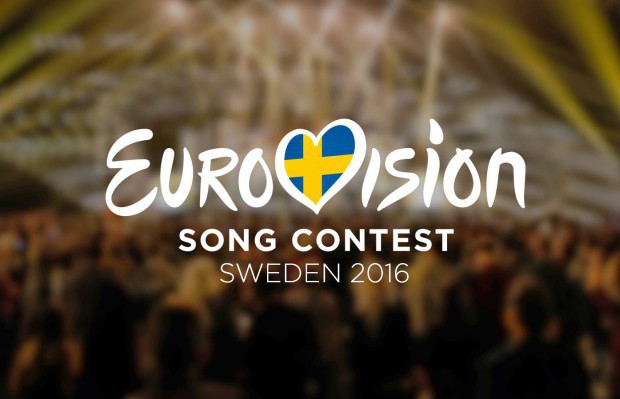Заявки на участие в национальном отборе на конкурс «Евровидение-2016» подали 3 кандидата