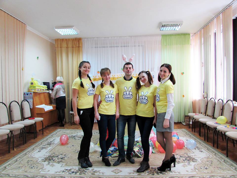 Благотворительная акция "Ушастый Нянь" для Кишиневского дома малютки