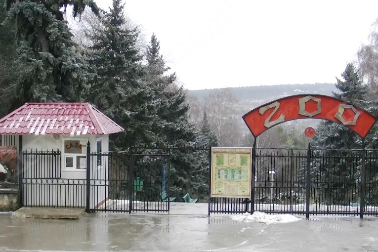 Кишиневский зоопарк подготовился к зиме