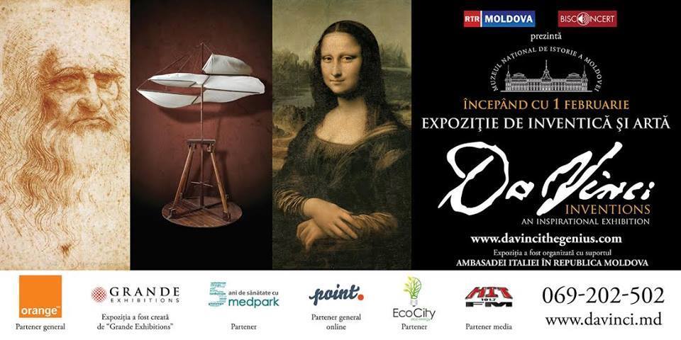 Выставка изобретений Леонардо да Винчи открывается для посетителей