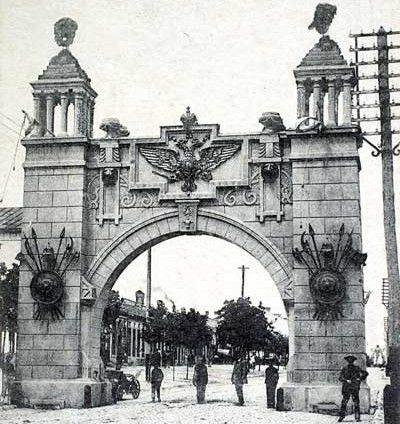 Опубликованы фотографии арок, существовавших когда-то в Кишиневе
